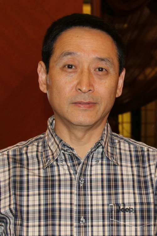 Photo of Wang Jixing, Directing