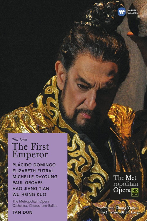 Movie poster for The First Emperor (2007)