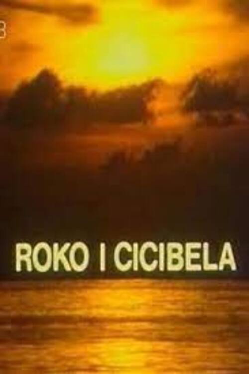 Movie poster for Roko and Cicibela (1978)