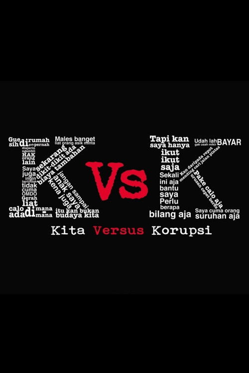 Movie poster for Us vs. Corruption (2012)