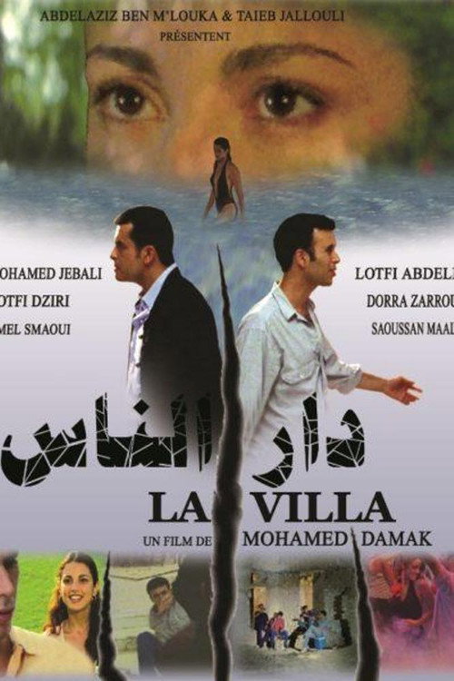 Movie poster for The Villa (2002)