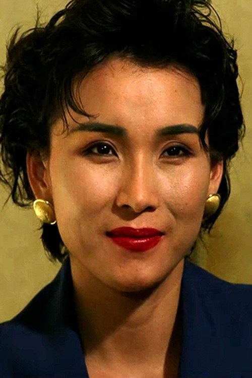 Photo of Ru Mina, Acting