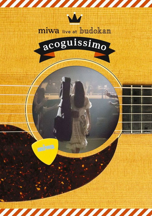 Movie poster for miwa live at Budokan ~acoguissimo~ (2015)