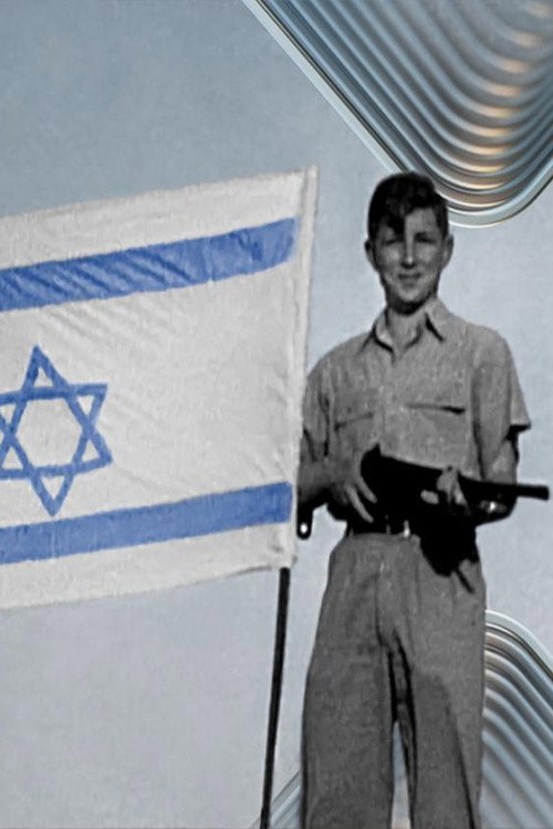 Movie poster for Israel - Promised Land, Threatened State (2023)