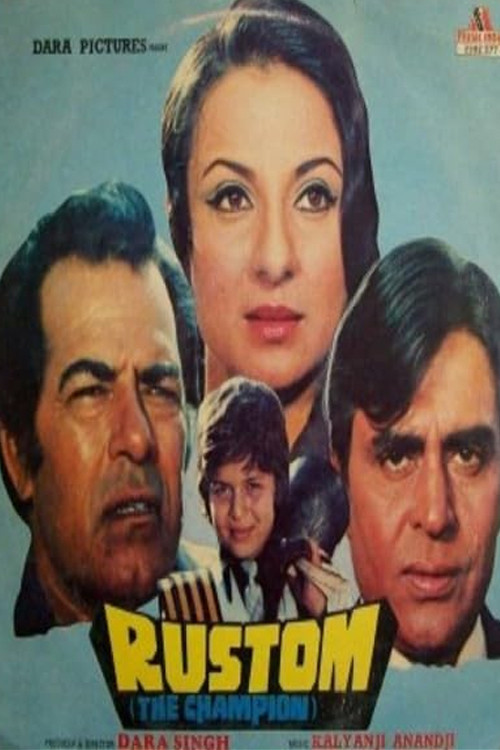 Movie poster for Rustom (1982)