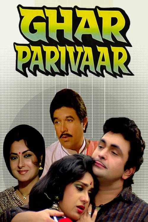 Movie poster for Ghar Parivaar (1991)