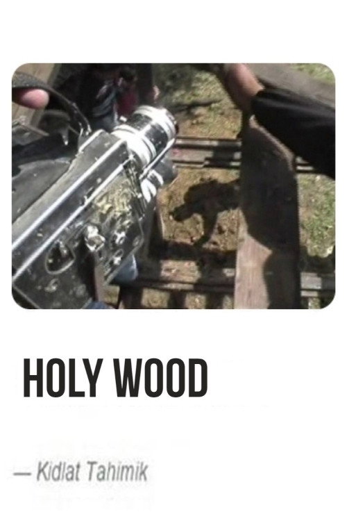 Movie poster for Holy Wood (2003)