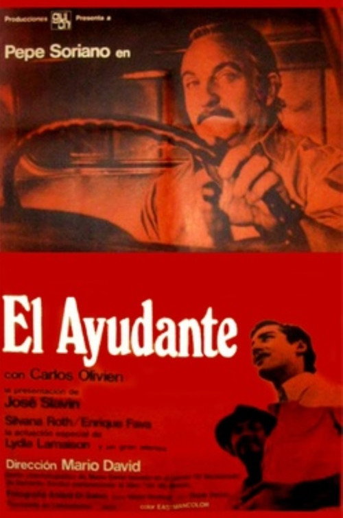 Movie poster for El ayudante (1971)