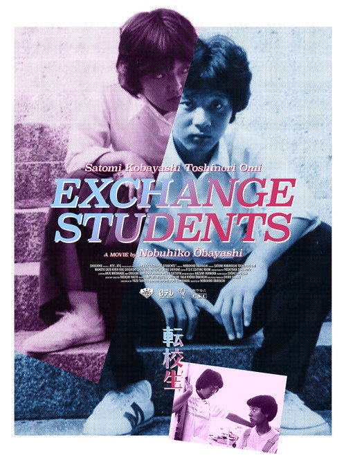 Movie poster for I Are You, You Am Me (1982)