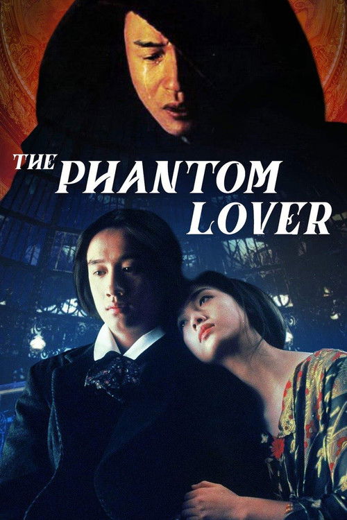 Movie poster for The Phantom Lover (1995)