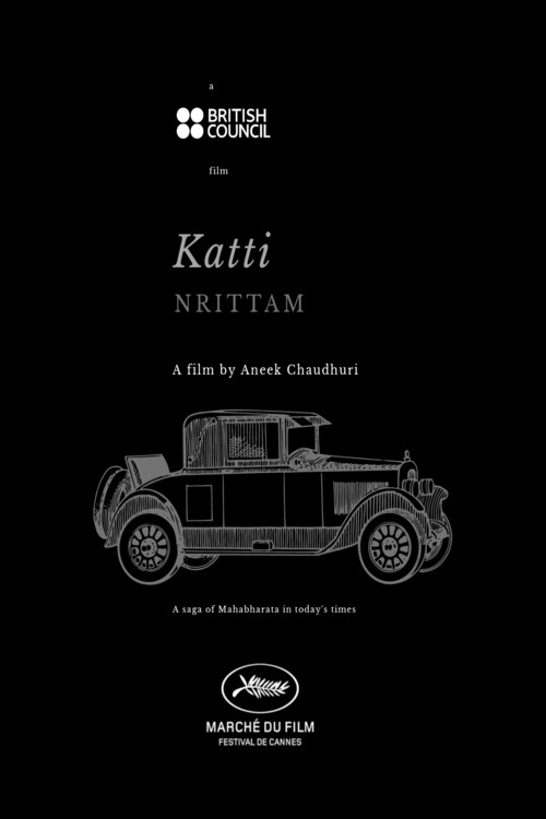 Movie poster for Katti Nrittam (2020)