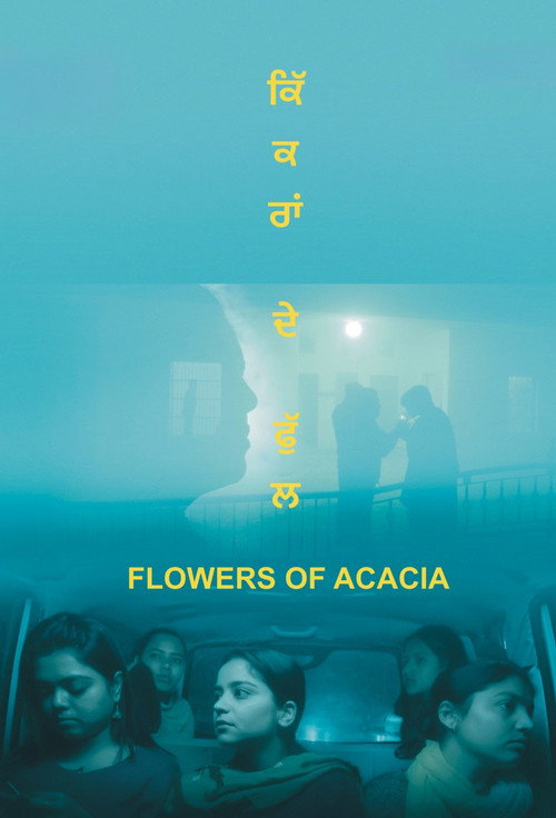 Movie poster for Flowers of Acacia (2026)