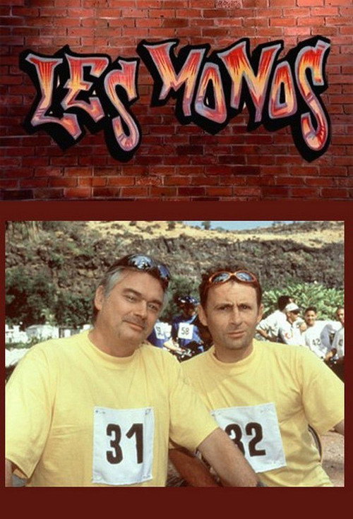 Les Monos poster