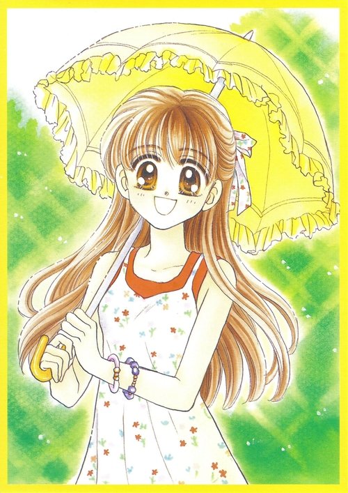Movie poster for Baby Love (1997)