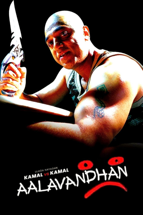 Movie poster for Aalavandhan (2001)