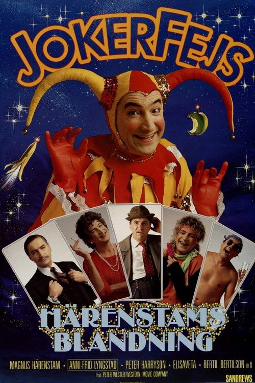 Movie poster for Joker Face (1984)
