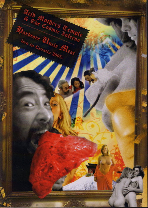 Movie poster for Hardcore Uncle Meat: Live In Croatia 2005