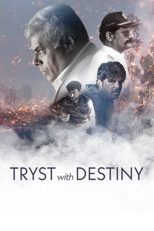 Movie poster for Tryst With Destiny (2020)