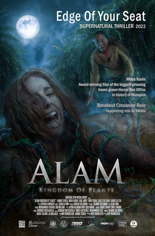 Movie poster for Alam: Kingdom of Plants (2022)