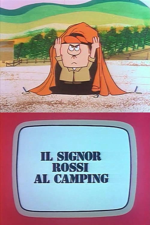 Movie poster for Mister Rossi at Camping (1970)