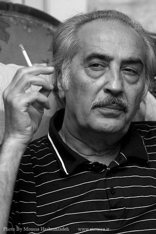 Photo of Mohammad Ali Sepanlou, Acting