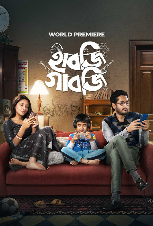 Movie poster for Habji Gabji (2022)