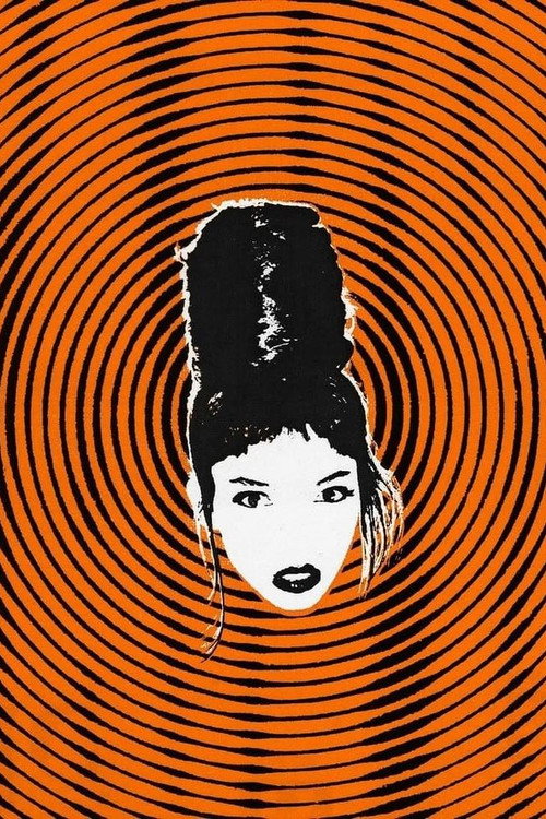 Movie poster for TANYA (2025)