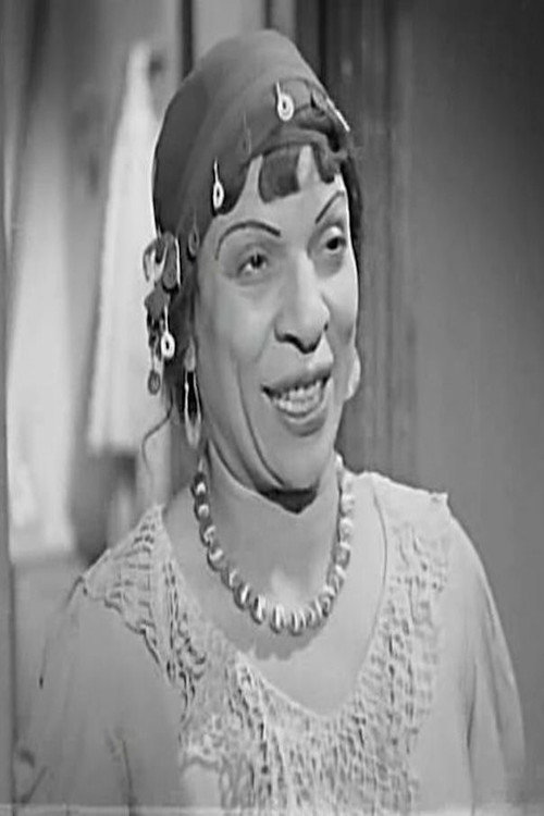 Photo of Zakia Ibrahim, Acting