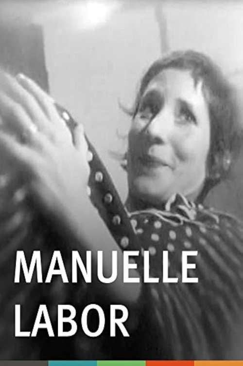 Movie poster for Manuelle Labor (2007)