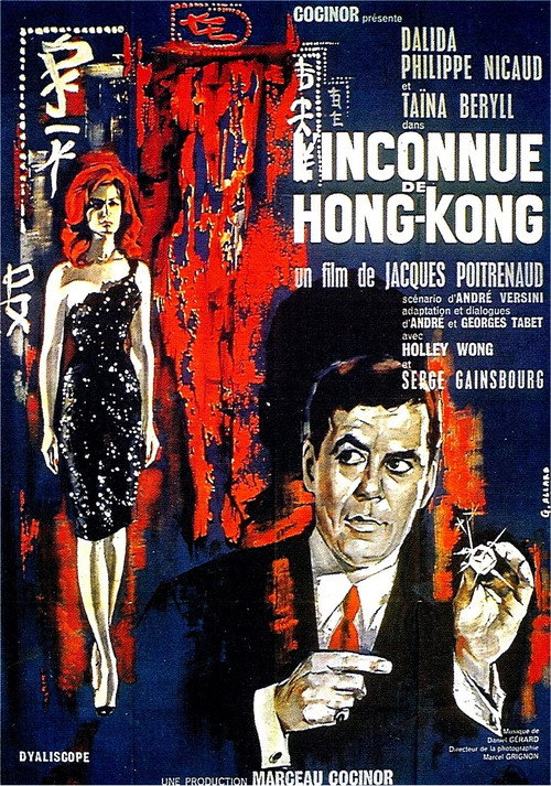 Movie poster for L'inconnue de Hong Kong (1963)