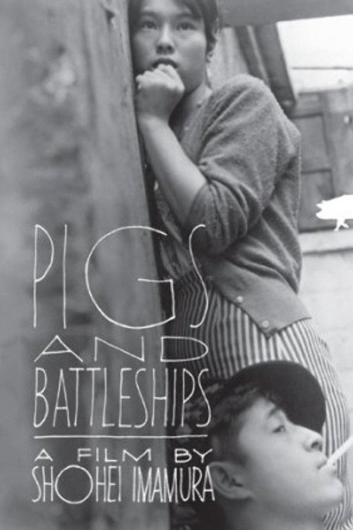 Movie poster for Pigs and Battleships (1961)