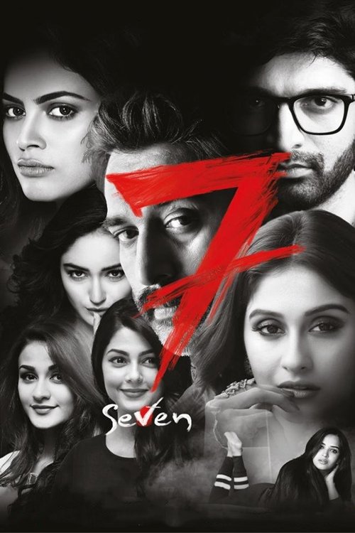 Movie poster for Seven (2019)