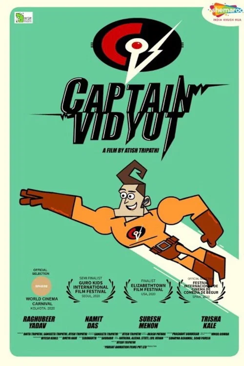 Movie poster for Captain Vidyut (2020)