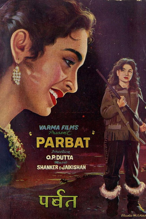 Movie poster for Parbat (1952)