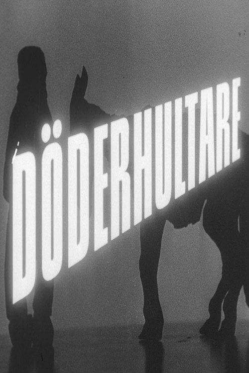 Movie poster for Döderhultare (1952)