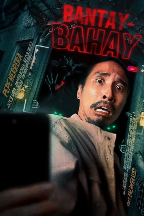 Movie poster for Bantay-Bahay (2024)