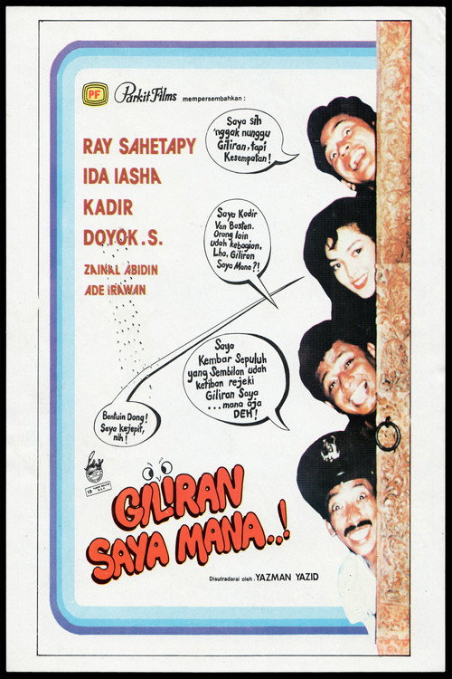 Movie poster for Giliran Saya Mana (1989)