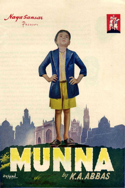 Movie poster for Munna (1954)