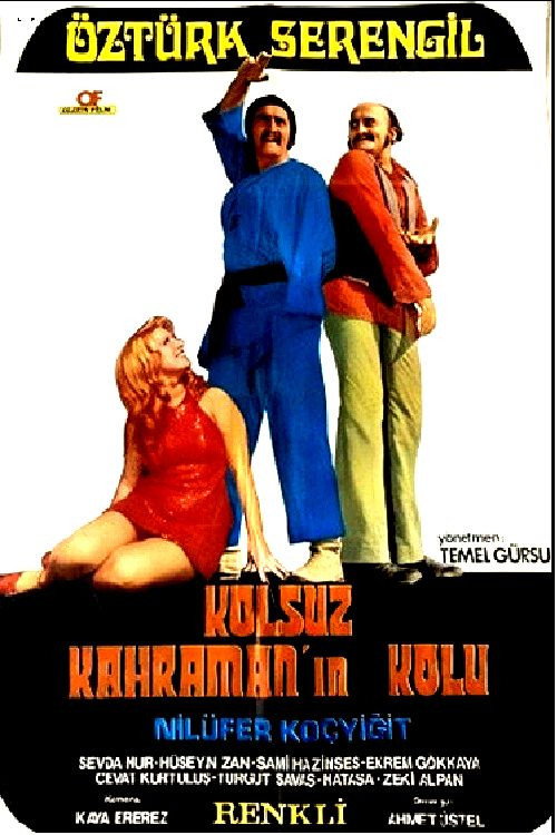 Movie poster for Kolsuz Kahramanın Kolu (1973)