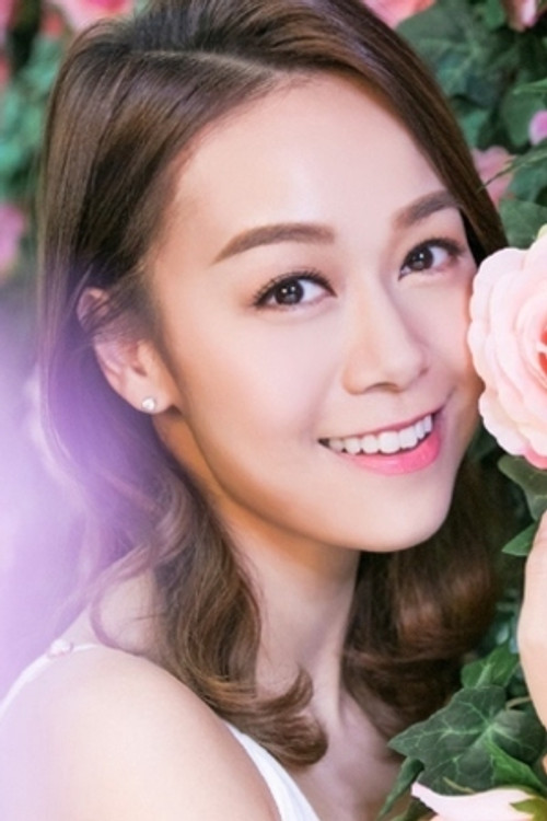 Jacqueline Wong profile