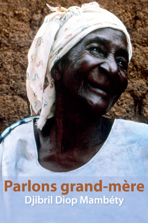 Movie poster for The Making of Yaaba (1989)