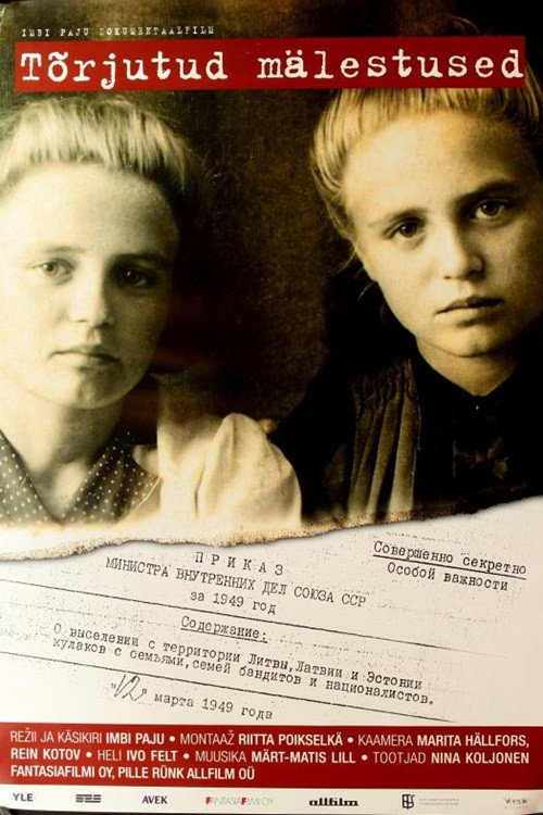 Movie poster for Memories Denied (2005)