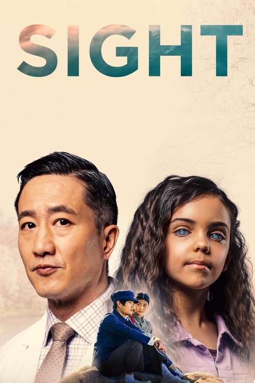 Movie poster for Sight (2023)