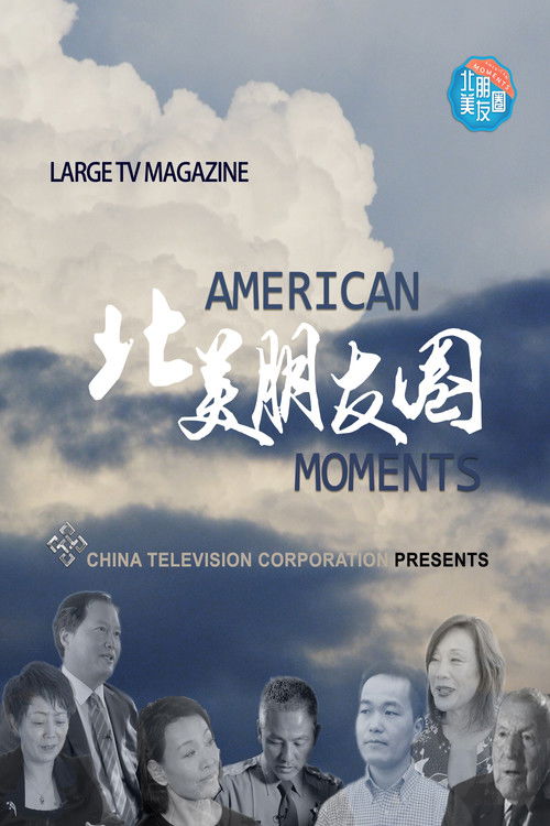 American Moments poster
