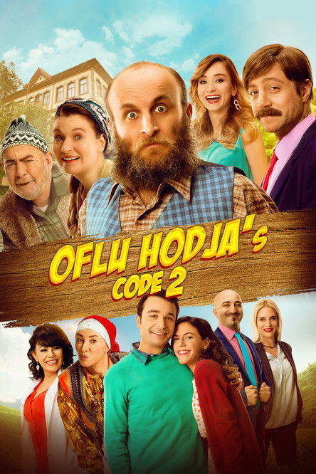 Movie poster for Oflu Hodja’s Code 2 (2016)