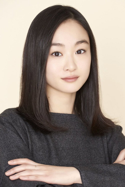 Yuriko Ono profile
