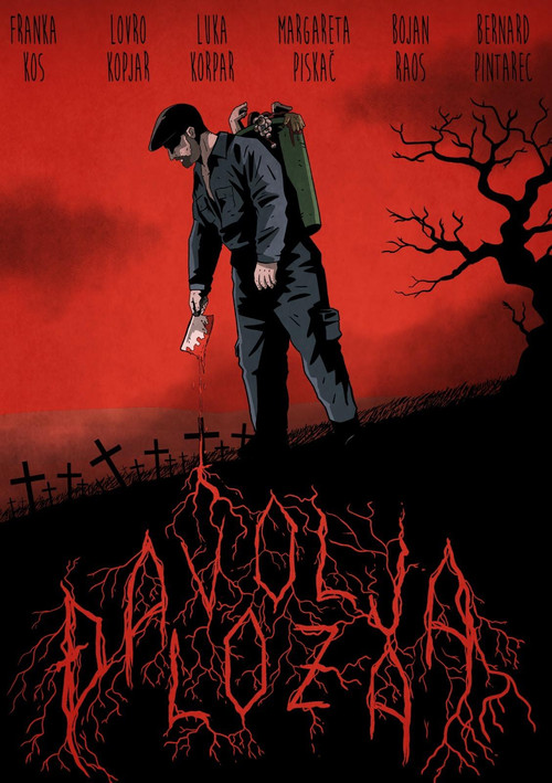 Movie poster for Devil's Grapes (2025)