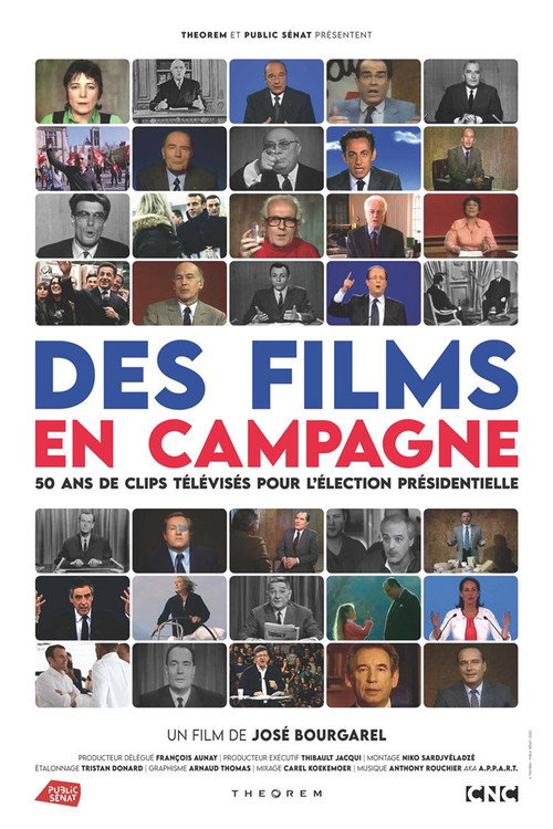 Movie poster for Des films en campagne (2022)