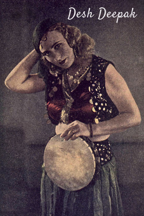 Movie poster for Desh Deepak (1935)