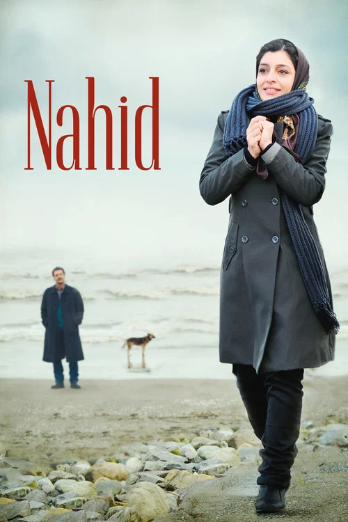 Movie poster for Nahid (2015)